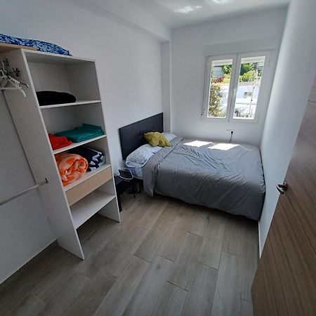 Apartamento Arrufat&Osorio 格拉纳达 外观 照片